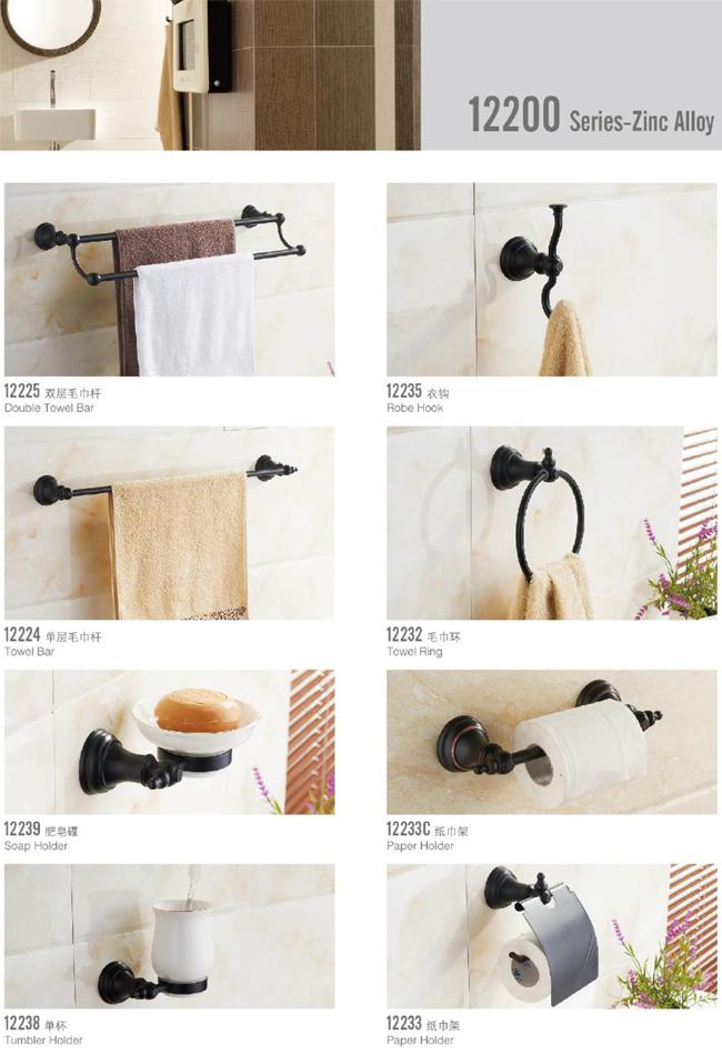 wall mounted pretty bathroom