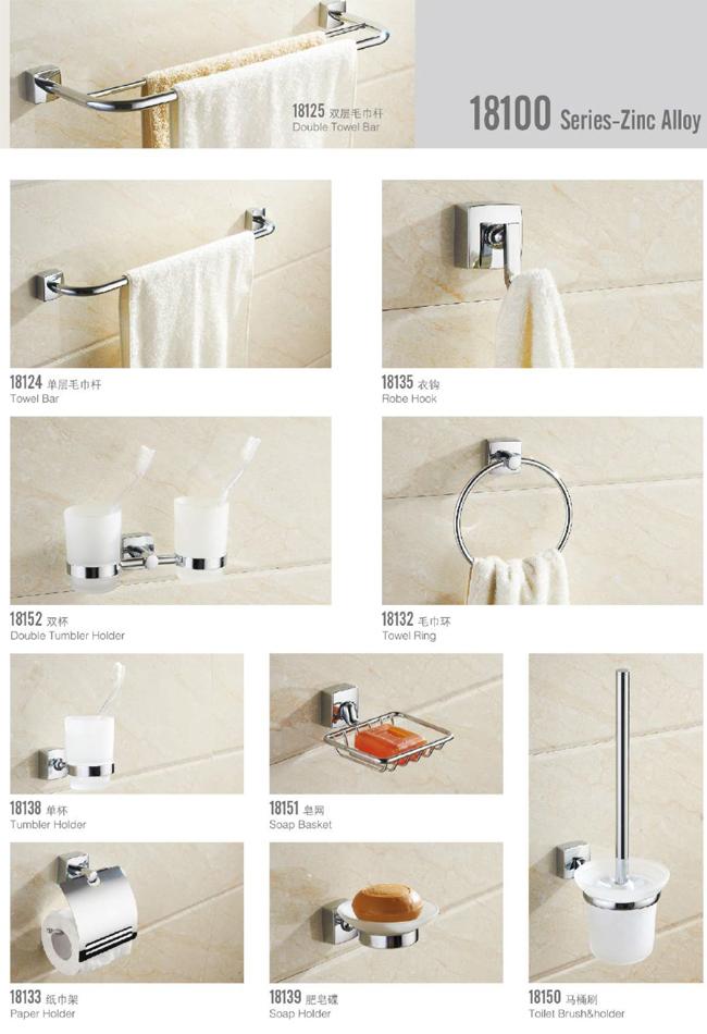 luxury pretty bathroom accessories