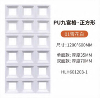 Polyurethane PU Faux Brick PU Stone 3D Wall Panels Wall Interior