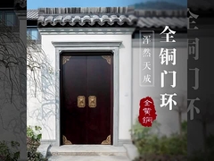 Chinese Style Antique Handle,new Chinese Style Brass Cabinet Door,single Hole Door Handle,brass Cabi