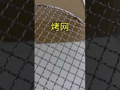 See Why Choose Garden Kitchen Heavy Duty Corten Steel Eco-Friendly Firewood BBQ Fire Pit Grill