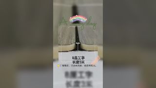 Aluminum alloy decorative line wall panel, metal wood decorative panel, I-shaped yin-yang corner clo