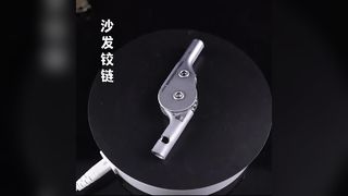 Customized large five level joint buckle Japanese buckle processing sofa hinge sofa joint anti five