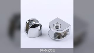Glass layer board bracket, bright bathroom wooden board, fish mouth clip, 5-12MM thick zinc alloy fi
