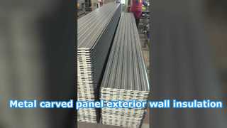 Metal carved panel exterior wall insulation decoration integrated light steel villa activity board r