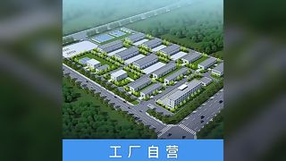 Thickened stainless steel round pipe flange seat wardrobe hanging rod fixed seat circular clothes dr