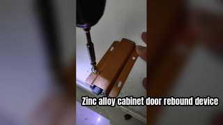 Zinc alloy cabinet door rebound device, self rebounding device, cabinet suction invisible door, no h