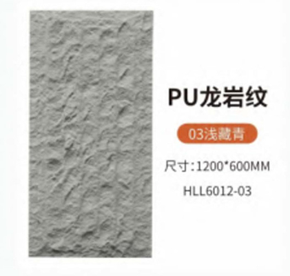 Flexible Pu Cladding Stone For Exterior Wall Pu Stone Panels