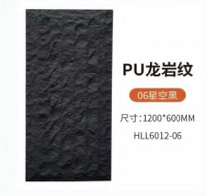 Flexible Pu Cladding Stone For Exterior Wall Pu Stone Panels