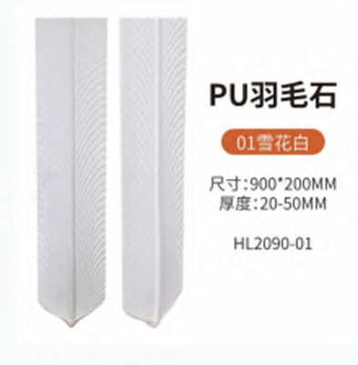 Luxury PU Faux Artificial Stone Wall Panel Polyurethane Rock Veneer Panel