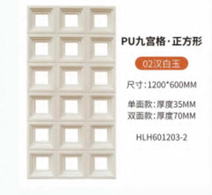 Polyurethane PU Faux Brick PU Stone 3D Wall Panels Wall Interior