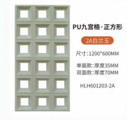 Polyurethane PU Faux Brick PU Stone 3D Wall Panels Wall Interior