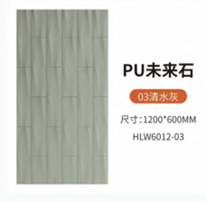 Facade Brick Look Waterproof Wall Panel Movable PU Sandwich Wall Outside Board