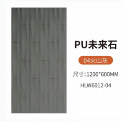 Facade Brick Look Waterproof Wall Panel Movable PU Sandwich Wall Outside Board