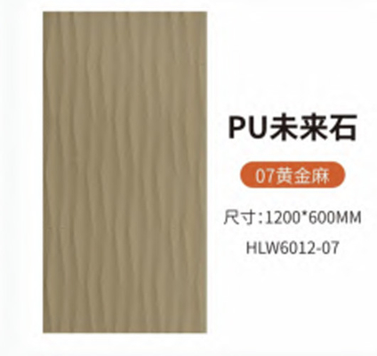 Facade Brick Look Waterproof Wall Panel Movable PU Sandwich Wall Outside Board