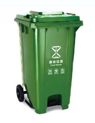 GRH 13 Gallon 50L 120L 240 Liter Trash Garbage Bin Cans 660 Liter Waste Garbage Bin With Wheels Pedal
