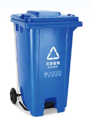 GRH 13 Gallon 50L 120L 240 Liter Trash Garbage Bin Cans 660 Liter Waste Garbage Bin With Wheels Pedal