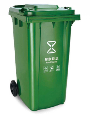 GRH 13 Gallon 50L 120L 240 Liter Trash Garbage Bin Cans 660 Liter Waste Garbage Bin With Wheels Pedal