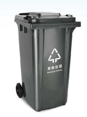 Manufacturer 120l 240 liters 360l 660l 1100l outdoor large plastic wheeled dustbin/trash can/waste garbage bins for sale