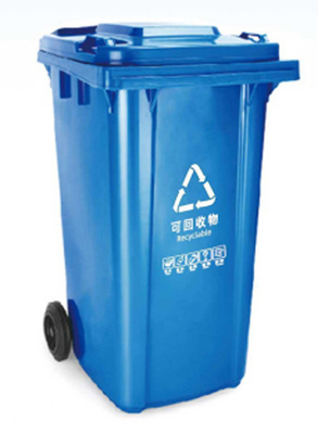 Manufacturer 120l 240 liters 360l 660l 1100l outdoor large plastic wheeled dustbin/trash can/waste garbage bins for sale