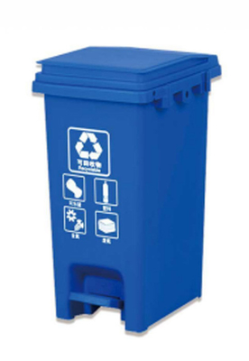 30Liter 20Liter No Wheel Garbage Recycle Waste Bin Plastic Trash Can wheel trash can