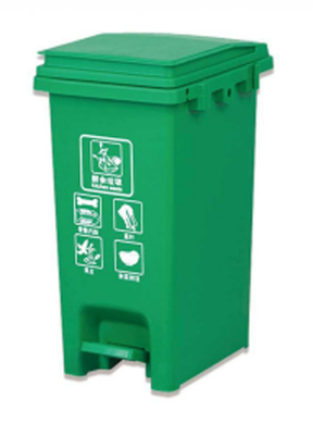 30Liter 20Liter No Wheel Garbage Recycle Waste Bin Plastic Trash Can wheel trash can