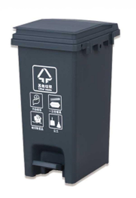 30Liter 20Liter No Wheel Garbage Recycle Waste Bin Plastic Trash Can wheel trash can