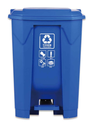 30Liter 20Liter No Wheel Garbage Recycle Waste Bin Plastic Trash Can wheel trash can