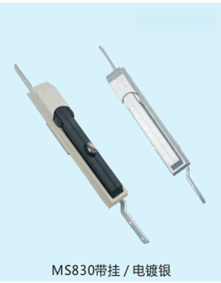 MS828 Swing Handle Latch 3 Point Lock Connecting Rod Panel Control Cabinet Lock