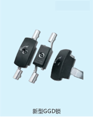 Rod Link Lock For Electric Cabinet With 2 Or 3 Point Connect Rod Link Lock