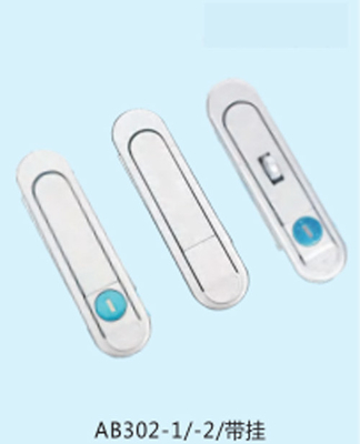 Swing Handle Latch 3 Point Lock Rod Control Swing Handle Connecting Rod Lock