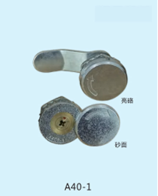 Zinc Alloy Small Internal Positioning Cylindrical Tongue Lock Electrical Cabinet Large Bending Tongue Right Angle Lock