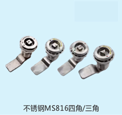 Stainless Steel Quarter Turn Knob Electronic Cam Lock For Mechanical Tool Box Power Distribution Cabinet Mailbox ﻿