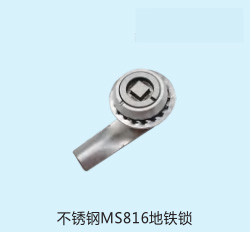 Stainless Steel Quarter Turn Knob Electronic Cam Lock For Mechanical Tool Box Power Distribution Cabinet Mailbox ﻿