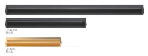 Solid Aluminium Alloy Recessed Mounted Furniture Cabinet Wardrobe Handle For Home Decoration L 150mm X W34.5mm X D 18.4m