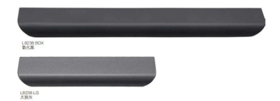 Customized Aluminum Modern T Shaped Elegant Wardrobe Furniture Cabinet Handle Bedroom Handles