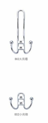 Unique Wall Hanger & Hooks With Nickel Plated For Home & Hotel At Cheap Price Good Quality Clothes Hooks For Bathroom