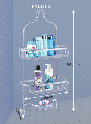 Bathroom accessories kitchen shelf shower ball shelf aluminum bathroom tripod