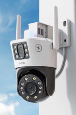 Hot Smart Home WIFI Camera 1080P PTZ WIFI Outdoor Waterproof IP66 Wireless IP Camera CCTV PTZ Camera