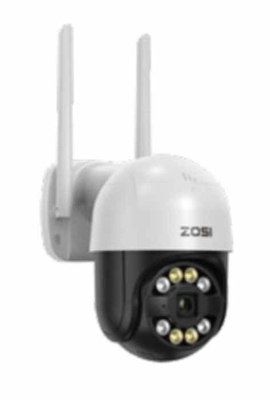 Security Equipment 4MP HD Double Lens WIFi Camera
