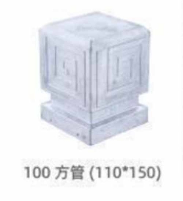 Galvanized Guardrail Accessories Galvanized Guardrail Column Spherical Square Head Cover