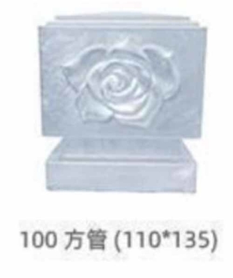 Galvanized Guardrail Accessories Galvanized Guardrail Column Spherical Square Head Cover