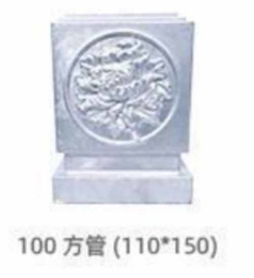 Galvanized Guardrail Accessories Galvanized Guardrail Column Spherical Square Head Cover