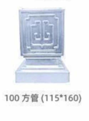 Galvanized Guardrail Accessories Galvanized Guardrail Column Spherical Square Head Cover