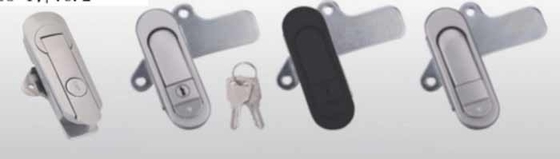 Electric Cabinet Push Button Security Plane Lock