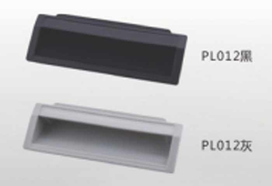 Electrical Cabinet Distribution Box Panel Board Zinc Alloy Lock Multi-point Panel Door Lock