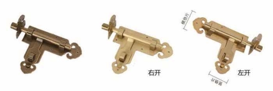 Chinese-Style Courtyard Garden Gate Bolt High Security Antique-Style Copper Door Latch With Round Corner Latch Faceplate