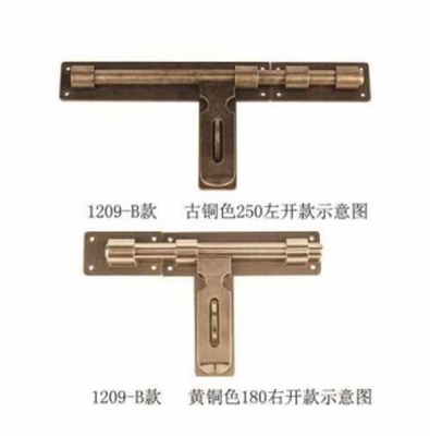 Hidden Copper Flush Bolt Latch Door Lock Locking Function And Satin Nickel Finish For Security Guard