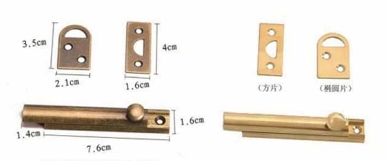 Adjustable Backset Antique Window Door Bolt And Household Brass Lock With 2 Keys