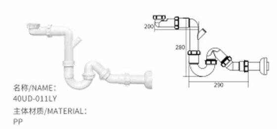 Modern High Quality Single Stainless Cup Sink Drainer for Kitchen Sink Drain Pipe Wash Basin Waste Drain Wholesale Product